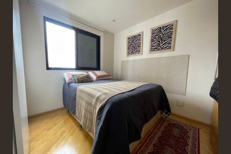 Apartamento à venda com 70m², 3 quartos e 1 vagaQuarto