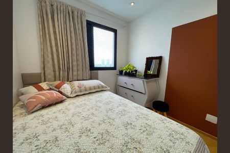 Apartamento à venda com 70m², 3 quartos e 1 vagaQuarto 2