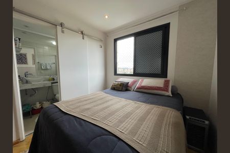 Apartamento à venda com 70m², 3 quartos e 1 vagaQuarto