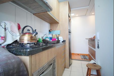 Apartamento à venda com 43m², 2 quartos e 1 vagaCozinha