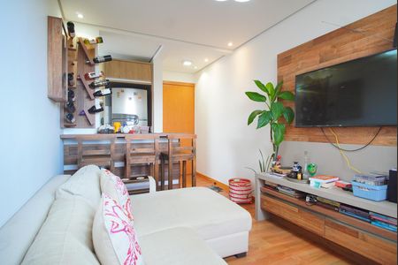 Apartamento à venda com 43m², 2 quartos e 1 vagaSala