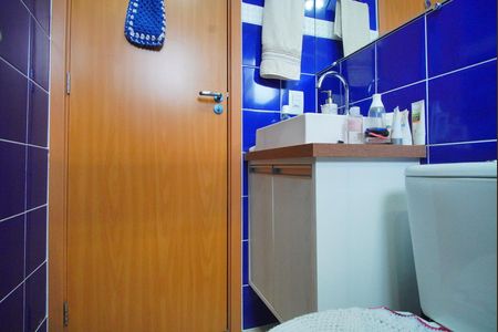 Apartamento à venda com 43m², 2 quartos e 1 vagaBanheiro 