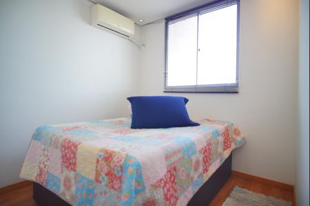 Apartamento à venda com 43m², 2 quartos e 1 vagaQuarto 1