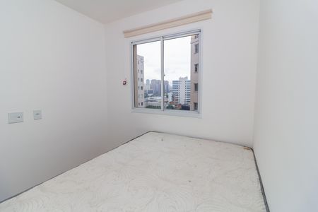 Apartamento para alugar com 45m², 2 quartos e sem vaga Apartamento para alugar com 45m², 2 quartos e sem vagaQuarto 1