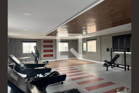 Apartamento para alugar com 45m², 2 quartos e sem vaga Apartamento para alugar com 45m², 2 quartos e sem vagaAcademia