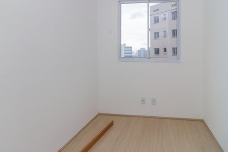 Apartamento para alugar com 45m², 2 quartos e sem vaga Apartamento para alugar com 45m², 2 quartos e sem vagaQuarto 2