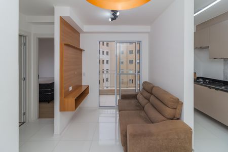 Apartamento para alugar com 45m², 2 quartos e sem vaga Apartamento para alugar com 45m², 2 quartos e sem vagaVaranda