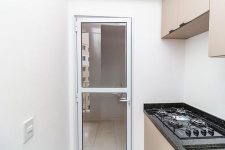 Apartamento para alugar com 45m², 2 quartos e sem vaga Apartamento para alugar com 45m², 2 quartos e sem vagaLavanderia
