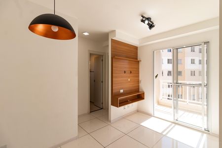 Apartamento para alugar com 2 quartos, 45m² em Várzea da Barra Funda, São Paulo