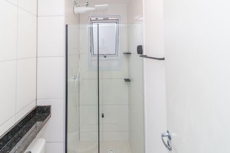Apartamento para alugar com 45m², 2 quartos e sem vaga Apartamento para alugar com 45m², 2 quartos e sem vagaBanheiro