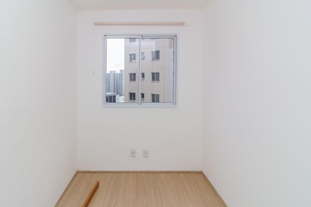 Apartamento para alugar com 45m², 2 quartos e sem vaga Apartamento para alugar com 45m², 2 quartos e sem vagaQuarto 2