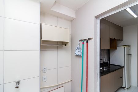 Apartamento para alugar com 45m², 2 quartos e sem vaga Apartamento para alugar com 45m², 2 quartos e sem vagaLavanderia