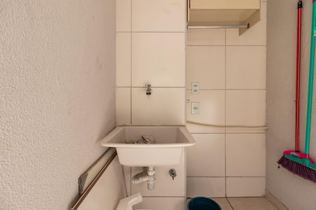 Área de Serviço de apartamento para alugar com 2 quartos, 45m² em Várzea da Barra Funda, São Paulo