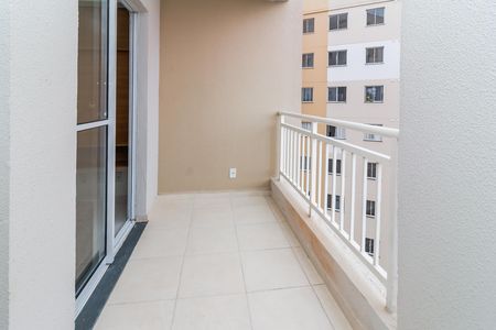 Apartamento para alugar com 45m², 2 quartos e sem vaga Apartamento para alugar com 45m², 2 quartos e sem vagaVaranda