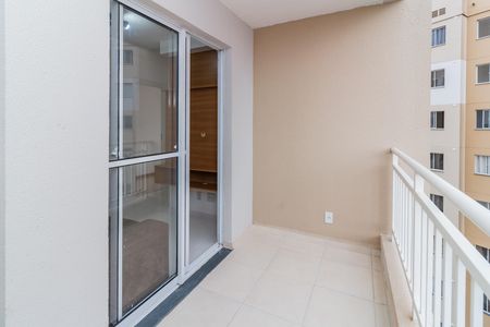 Apartamento para alugar com 45m², 2 quartos e sem vaga Apartamento para alugar com 45m², 2 quartos e sem vagaVaranda