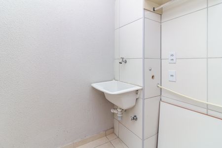 Apartamento para alugar com 45m², 2 quartos e sem vaga Apartamento para alugar com 45m², 2 quartos e sem vagaLavanderia