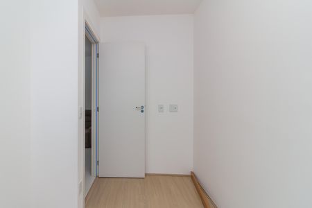 Apartamento para alugar com 45m², 2 quartos e sem vaga Apartamento para alugar com 45m², 2 quartos e sem vagaQuarto 2