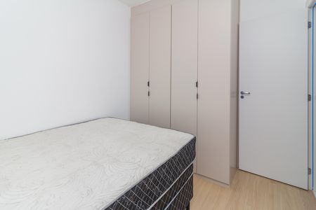 Apartamento para alugar com 45m², 2 quartos e sem vaga Apartamento para alugar com 45m², 2 quartos e sem vagaQuarto 1