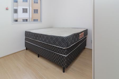 Apartamento para alugar com 45m², 2 quartos e sem vaga Apartamento para alugar com 45m², 2 quartos e sem vagaQuarto 1