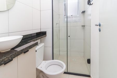 Apartamento para alugar com 45m², 2 quartos e sem vaga Apartamento para alugar com 45m², 2 quartos e sem vagaBanheiro