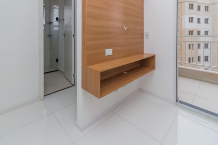 Apartamento para alugar com 45m², 2 quartos e sem vaga Apartamento para alugar com 45m², 2 quartos e sem vagaSala