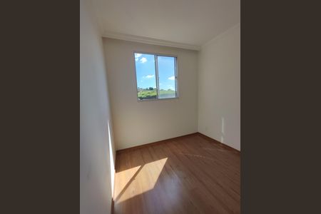 Apartamento para alugar com 43m², 2 quartos e 1 vaga Apartamento para alugar com 43m², 2 quartos e 1 vagaQuarto 1