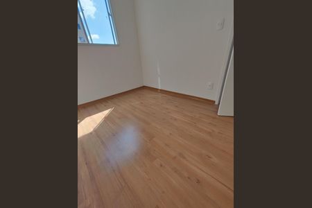 Apartamento para alugar com 43m², 2 quartos e 1 vaga Apartamento para alugar com 43m², 2 quartos e 1 vagaQuarto 2