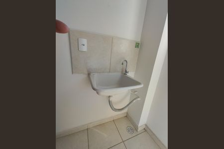 Apartamento para alugar com 43m², 2 quartos e 1 vaga Apartamento para alugar com 43m², 2 quartos e 1 vagaÁrea de Serviço