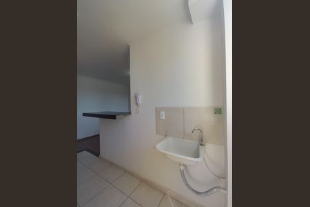 Apartamento para alugar com 43m², 2 quartos e 1 vaga Apartamento para alugar com 43m², 2 quartos e 1 vagaÁrea de Serviço