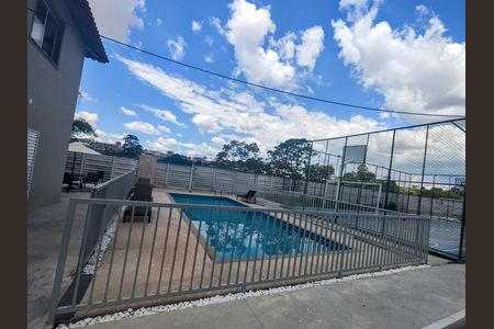 Apartamento para alugar com 43m², 2 quartos e 1 vaga Apartamento para alugar com 43m², 2 quartos e 1 vagaÁrea comum - Piscina