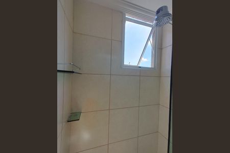 Apartamento para alugar com 43m², 2 quartos e 1 vaga Apartamento para alugar com 43m², 2 quartos e 1 vagaBanheiro