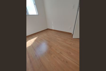 Apartamento para alugar com 43m², 2 quartos e 1 vaga Apartamento para alugar com 43m², 2 quartos e 1 vagaQuarto 2