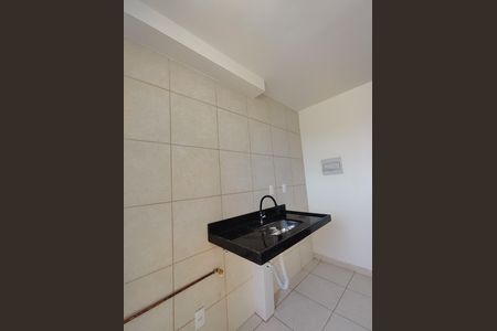 Apartamento para alugar com 43m², 2 quartos e 1 vaga Apartamento para alugar com 43m², 2 quartos e 1 vagaCozinha