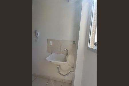 Apartamento para alugar com 43m², 2 quartos e 1 vaga Apartamento para alugar com 43m², 2 quartos e 1 vagaÁrea de Serviço