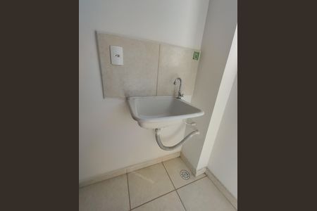 Apartamento para alugar com 43m², 2 quartos e 1 vaga Apartamento para alugar com 43m², 2 quartos e 1 vagaÁrea de Serviço
