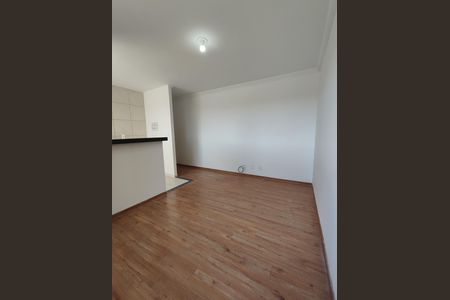 Apartamento para alugar com 43m², 2 quartos e 1 vaga Apartamento para alugar com 43m², 2 quartos e 1 vagaSala
