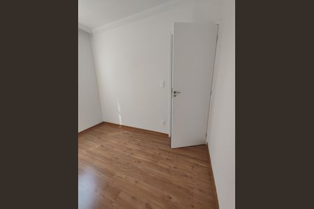 Apartamento para alugar com 43m², 2 quartos e 1 vaga Apartamento para alugar com 43m², 2 quartos e 1 vagaQuarto 1