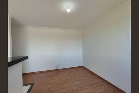 Apartamento para alugar com 43m², 2 quartos e 1 vaga Apartamento para alugar com 43m², 2 quartos e 1 vagaSala