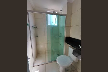 Apartamento para alugar com 43m², 2 quartos e 1 vaga Apartamento para alugar com 43m², 2 quartos e 1 vagaBanheiro