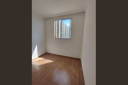 Apartamento para alugar com 43m², 2 quartos e 1 vaga Apartamento para alugar com 43m², 2 quartos e 1 vagaQuarto 1