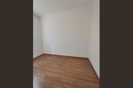 Apartamento para alugar com 43m², 2 quartos e 1 vaga Apartamento para alugar com 43m², 2 quartos e 1 vagaQuarto 1