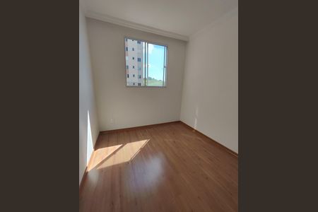Apartamento para alugar com 43m², 2 quartos e 1 vaga Apartamento para alugar com 43m², 2 quartos e 1 vagaQuarto 2