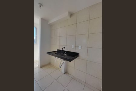 Apartamento para alugar com 43m², 2 quartos e 1 vaga Apartamento para alugar com 43m², 2 quartos e 1 vagaCozinha