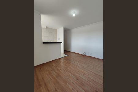 Apartamento para alugar com 43m², 2 quartos e 1 vaga Apartamento para alugar com 43m², 2 quartos e 1 vagaSala