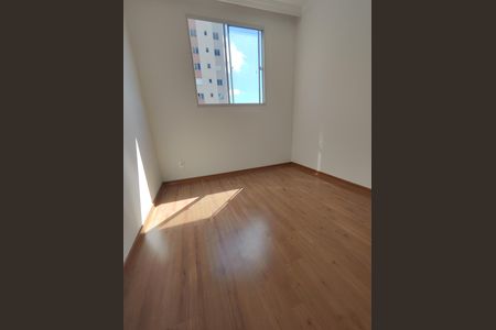 Apartamento para alugar com 43m², 2 quartos e 1 vaga Apartamento para alugar com 43m², 2 quartos e 1 vagaQuarto 2