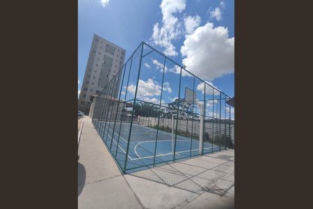 Apartamento para alugar com 43m², 2 quartos e 1 vaga Apartamento para alugar com 43m², 2 quartos e 1 vagaQuadra Esportiva