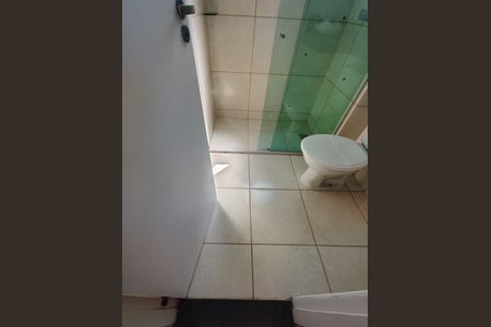 Apartamento para alugar com 43m², 2 quartos e 1 vaga Apartamento para alugar com 43m², 2 quartos e 1 vagaBanheiro