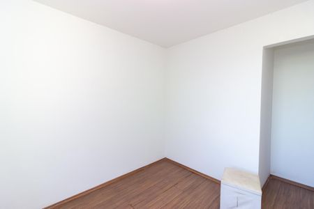 Apartamento para alugar com 61m², 2 quartos e 1 vaga Apartamento para alugar com 61m², 2 quartos e 1 vagaQuarto 2 - Suíte