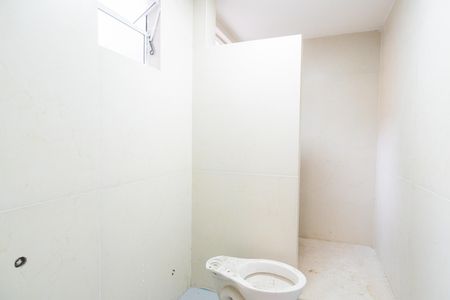 Apartamento para alugar com 164m², 3 quartos e sem vagaBanheiro do Quarto 3
