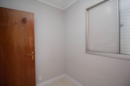 Apartamento à venda com 78m², 3 quartos e 1 vaga Apartamento à venda com 78m², 3 quartos e 1 vagaQuarto 3